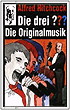 Die drei ??? (29) 1996